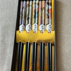 Elegant Black and Gold Chopsticks Set